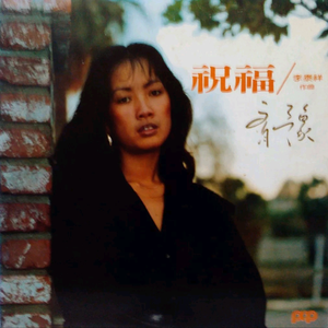 春谷美雨无码播放在线观看
