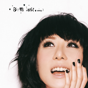 春谷美雨无码播放在线观看
